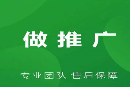 某企业携手SEM托管公司：实现流量转化最大化